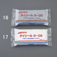 EA934KD-16 1000g不乾性パテ(グレ-)_選択画像02