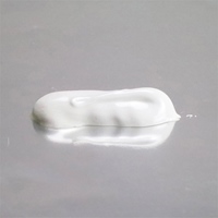 EA934KN-22 100ml超多用途シール剤ホワイト_選択画像03