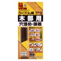 EA934SB-2 木材補修ネンドパテダ-クオ-ク_選択画像02