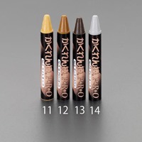 EA934SB-13 フロ-リング補修剤