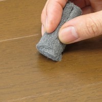 EA934SB-16 3gツヤ消シウ-ル_選択画像02