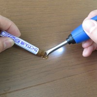 EA934SB-21 単3x3本電熱補修コテ_選択画像04