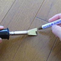 EA934SB-22 AC100V電熱補修コテ_選択画像03