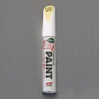 EA934SF-2 筆付ペイント補修用アイボリー