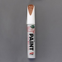 EA934SF-15 筆付ペイント補修用チ-ク