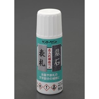 EA934SJ-2 50g補修用筆付ペイント(白)