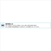 EA934WA-7 115gリペアスティック プラ_選択画像02