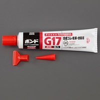 EA935B 170ml合成ゴム系接着剤