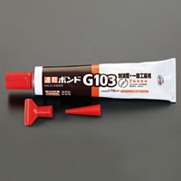 EA935B-10 170ml合成ゴム系接着剤