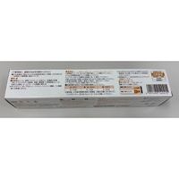 EA935B-10 170ml合成ゴム系接着剤_選択画像03