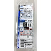 EA935B-15 10mlウルトラ多用途接着剤_選択画像02