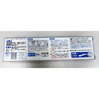 EA935B-16 120mlウルトラ多用途接着剤_選択画像02