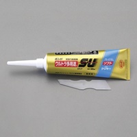 EA935B-23 120mlウルトラ多用途接着剤soft