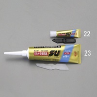 EA935B-23 120mlウルトラ多用途接着剤soft_選択画像03