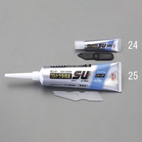 10gウルトラ多用途接着剤(ハード/クリヤー)_選択画像03