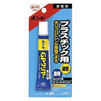 EA935K-1 20mlプラスチック用ボンド_選択画像02
