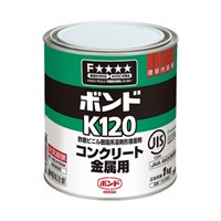 EA935KB-1 1kgコンクリート･金属用ボンド
