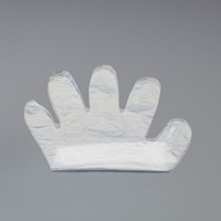 EA935KB-2 コンクリート･金属用ボンドSET_選択画像02