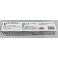 EA935KB-10M コンクリート･金属用ボンド_選択画像03