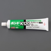 EA935KB-10M コンクリート･金属用ボンド_選択画像04