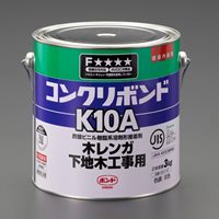 EA935KC-1A 3kgコンクリート用ボンド