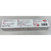 EA935KF-2 170ml速乾工業用ボンド_選択画像03