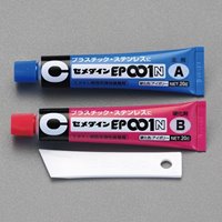 EA935KN-10 40g弾性エポキシ接着剤