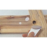 EA935KN-15 70g木工パテタモ_選択画像02