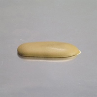 EA935KN-15 70g木工パテタモ_選択画像03