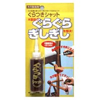 EA935KP 30ml木製品ユルミ補修剤_選択画像02