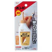 EA935L-4 60gクロス用ボンド_選択画像02