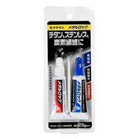 EA935N-20 25g金属用強力接着剤(2液タイプ)_選択画像02