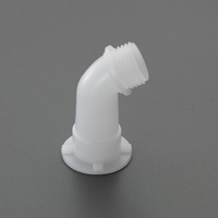 EA935N-150 セメダイン用エルボノズル