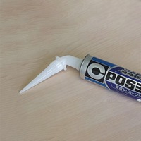 EA935N-150 セメダイン用エルボノズル_選択画像03