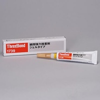 EA936-2 20g瞬間接着剤