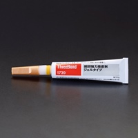 EA936-2 20g瞬間接着剤_選択画像02