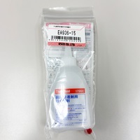 EA936-15 45g剥離剤(瞬間接着剤用)_選択画像02
