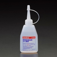 EA936-15 45g剥離剤(瞬間接着剤用)_選択画像03