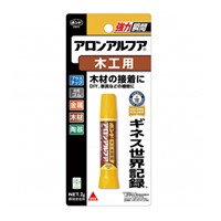 EA936A-8 2.0g木工用アロンアルファ_選択画像02