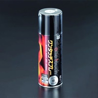 EA942AB-1 300ml耐熱塗料(銀)