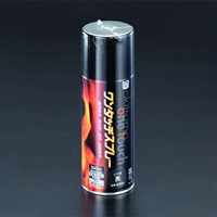 EA942AB-2 300ml耐熱塗料(黒)