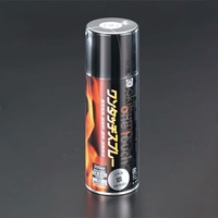 EA942B-1 300ml耐熱塗料(半ツヤ/黒)