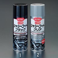 420mlシャーシーコート(黒)_選択画像02