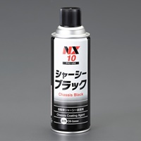 EA942BD-7 420mlシャ-シースプレー(黒)_選択画像02