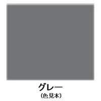 EA942EE-16 420ml防食ジンクスプレー_選択画像02