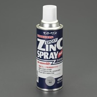 EA942EE-22 420mlジンクスプレー(高金属感)