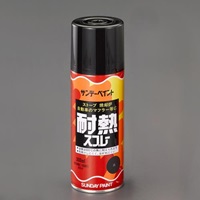 EA942EM-71 300ml耐熱スプレー(黒)