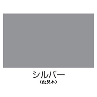 EA942EM-72 300ml耐熱スプレー(銀)_選択画像02