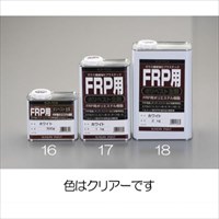 EA942ES-18 2.0kgポリエステル樹脂 クリヤ-