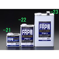 EA942ES-21 0.4Lポリエステル洗浄剤(FRP用)_選択画像02